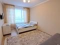 1-комнатная квартира · 37 м² · 16/17 этаж, Бектурова 4/1 — Ана мен бала, Хан-Шатыр, Сыганак-Туран за 12 000 ₸ в Астане, Есильский р-н — фото 3