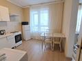 1-комнатная квартира · 37 м² · 16/17 этаж, Бектурова 4/1 — Ана мен бала, Хан-Шатыр, Сыганак-Туран за 12 000 ₸ в Астане, Есильский р-н — фото 5