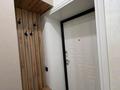 2-комнатная квартира · 45 м² · 12/12 этаж, Бейбарыс Султан за 250 000 〒 в Астане, Сарыарка р-н — фото 5