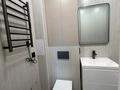 2-комнатная квартира · 45 м² · 12/12 этаж, Бейбарыс Султан за 250 000 〒 в Астане, Сарыарка р-н — фото 7