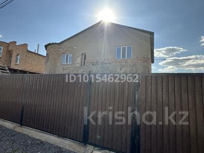 Отдельный дом · 4 комнаты · 300 м² · 10 сот., мкр Кунгей 38 — Мынбаева за 50 млн ₸ в Караганде, Казыбек би р-н