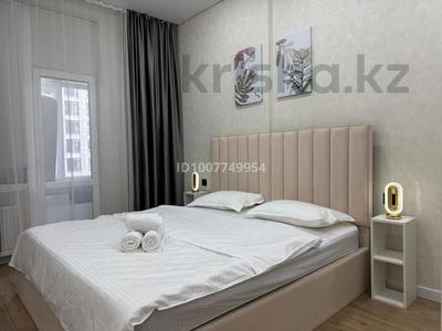 2-комнатная квартира · 45 м² · 6/17 этаж, Туран 52/2, 52/3 за 20 000 ₸ в Астане, Есильский р-н