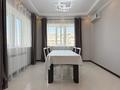 2-комнатная квартира · 80 м² · 13/18 этаж, Навои 208/5 — Торайгырова за 65 млн ₸ в Алматы, Бостандыкский р-н — фото 10