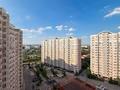 2-комнатная квартира · 80 м² · 13/18 этаж, Навои 208/5 — Торайгырова за 65 млн ₸ в Алматы, Бостандыкский р-н — фото 32