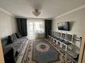3-комнатная квартира · 87.3 м² · 9/10 этаж, Ермекова 106а — Остановка Санаторий Берёзка за 35 млн ₸ в Караганде, Казыбек би р-н — фото 5