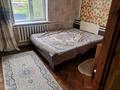 Жеке үй · 4 бөлме · 140 м² · 12 жүзд., Северо-Западный ш/а — Район 27школы, бағасы: 30 млн ₸ в Талдыкоргане, мкр Северо-Западный — фото 19