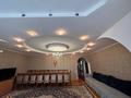 3-бөлмелі пәтер · 135 м² · 6/6 қабат, Сарайшык 79/2 — ТД Кристалл, бағасы: 45 млн ₸ в Уральске