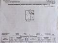 1-бөлмелі пәтер, 36.5 м², 4/5 қабат, Абая 11 — Сарыарка, бағасы: 15.5 млн 〒 в Астане, Сарыарка р-н