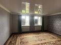 Жеке үй · 7 бөлме · 231 м² · 938 жүзд., Нефтяников, бағасы: 26 млн ₸ в Кандыагаш — фото 5