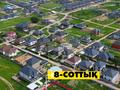 Участок · 8 соток, Жастар — проспект Абайа за 53 млн ₸ в Жанатурмысе