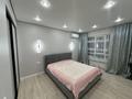 2-бөлмелі пәтер · 61 м² · 5/9 қабат, Думан-2 ш/а., Мкрн Думан-2, бағасы: 350 000 ₸ в Алматы, Медеуский р-н — фото 2
