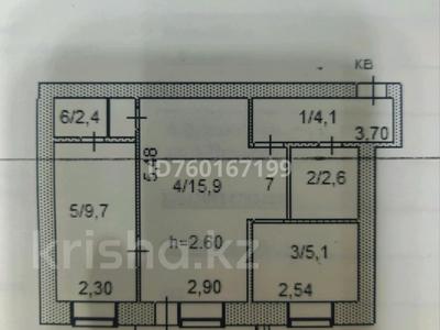 Пәтерлер в Акмолинской обл.: 2-бөлмелі пәтер · 44 м² · 4/4 қабат, Пушкина 9А, бағасы: 9.5 млн 〒 2-бөлмелі пәтер · 44 м² · 4/4 қабат, Пушкина 9А, бағасы: 9.5 млн 〒 в Кокшетау