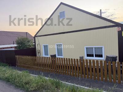 Отдельный дом · 4 комнаты · 70 м² · 5 сот., 1проездАмангельды 38 — Бориса Петрова 1проезд Амангельды за 20 млн 〒 в Петропавловске