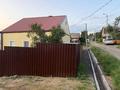 Жеке үй · 4 бөлме · 70 м² · 5 сот., 1проездАмангельды 38 — Бориса Петрова 1проезд Амангельды, бағасы: 20 млн ₸ в Петропавловске — фото 3