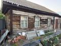 Жеке үй · 4 бөлме · 70 м² · 5 сот., 1проездАмангельды 38 — Бориса Петрова 1проезд Амангельды, бағасы: 20 млн ₸ в Петропавловске — фото 7