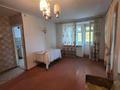 2-бөлмелі пәтер · 44 м² · 4/5 қабат, Машхур Жусупа 37, бағасы: ~ 7.2 млн ₸ в Экибастузе — фото 4