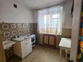 2-бөлмелі пәтер · 44 м² · 4/5 қабат, Машхур Жусупа 37, бағасы: ~ 7.2 млн ₸ в Экибастузе