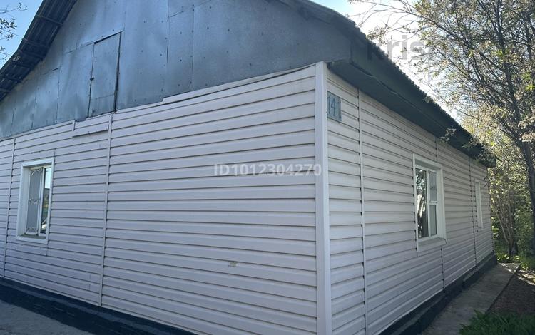 Жеке үй · 4 бөлме · 90 м² · 12 жүзд., ДП Дружба 141 — Жай Төбе магазин, бағасы: 15.5 млн ₸ в Усть-Каменогорске, Ульбинский — фото 2