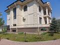 Отдельный дом · 8 комнат · 550 м² · 10 сот., мкр Ерменсай за 380 млн ₸ в Алматы, Бостандыкский р-н