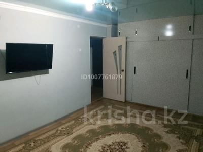 1-комнатная квартира · 7 м², Б.Құлтекенов 96 — Найман ата за 100 000 〒 в 