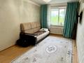 3-комнатная квартира, 70 м², 2/8 этаж, Ткачёва 17 за 23 млн 〒 в Павлодаре — фото 2