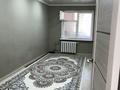 3-бөлмелі пәтер · 48 м² · 4/4 қабат, 4-ш/а. 66 — Сзади шума, рядом школа 5, бағасы: 160 000 ₸ в Актау, 4-й мкр — фото 3
