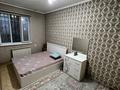 Жеке үй · 6 бөлме · 180 м² · 9 жүзд., Қайтпас 1 ш/а. Кызылкайын 23а — Рядом 58школа, бағасы: 45 млн ₸ в Шымкенте, Каратауский р-н — фото 24