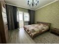 4-комнатная квартира · 140 м² · 18/20 этаж, Сатпаева 30а за 112 млн ₸ в Алматы, Бостандыкский р-н — фото 6