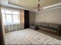 4-комнатная квартира · 140 м² · 18/20 этаж, Сатпаева 30а за 112 млн ₸ в Алматы, Бостандыкский р-н — фото 10