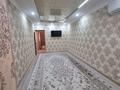 2-бөлмелі пәтер · 57 м² · 1/4 қабат, мкр "Шыгыс 2" 380, бағасы: 17 млн ₸ в Актау, мкр "Шыгыс 2" — фото 13