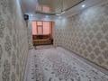 2-бөлмелі пәтер · 57 м² · 1/4 қабат, мкр "Шыгыс 2" 380, бағасы: 17 млн ₸ в Актау, мкр "Шыгыс 2" — фото 15