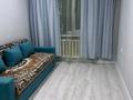 2-бөлмелі пәтер · 41 м² · 3/3 қабат, Гагарина 206е — Утепова, бағасы: 300 000 ₸ в Алматы, Бостандыкский р-н