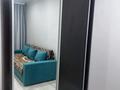 2-бөлмелі пәтер · 41 м² · 3/3 қабат, Гагарина 206е — Утепова, бағасы: 300 000 ₸ в Алматы, Бостандыкский р-н — фото 2