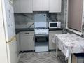 2-бөлмелі пәтер · 41 м² · 3/3 қабат, Гагарина 206е — Утепова, бағасы: 300 000 ₸ в Алматы, Бостандыкский р-н — фото 9
