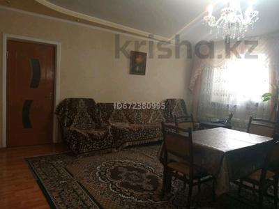 Жеке үй · 5 бөлме · 165 м² · 9 жүзд., Ул. Утеулиева 4 — Болуан Шолака, бағасы: 28 млн ₸ в Таразе