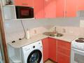 2-бөлмелі пәтер · 47.7 м² · 1/5 қабат, проспект Нурсултана Назарбаева 69, бағасы: 16.8 млн ₸ в Усть-Каменогорске, Ульбинский — фото 6