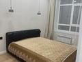 2-бөлмелі пәтер · 65.9 м² · 3/5 қабат, мкр Юго-Восток 1/9 — Гапеева, бағасы: 300 000 ₸ в Караганде, Казыбек би р-н — фото 12