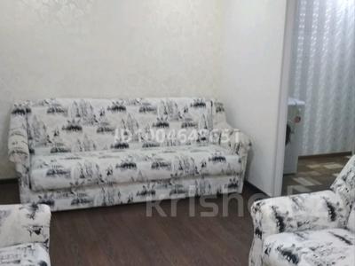 2-комнатная квартира · 46 м² · 1/3 этаж, Сатпаева 70 — Рай-он Радуги за 9 млн ₸ в Жезказгане