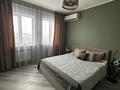 2-бөлмелі пәтер · 53 м² · 13/18 қабат, Навои 208 — Торайгырова, бағасы: 44.5 млн ₸ в Алматы, Бостандыкский р-н — фото 6