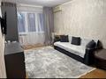 2-бөлмелі пәтер · 45 м² · 3/4 қабат, 10-й мкр. 10, бағасы: 27 млн ₸ в Алматы, Ауэзовский р-н — фото 12