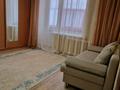 1-комнатная квартира, 32 м², 2/5 этаж помесячно, Назарбаева за 130 000 〒 в Петропавловске — фото 5