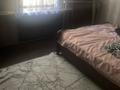 Отдельный дом · 5 комнат · 90 м² · 4 сот., Койгелды 1 — В центре койгелды- капал за 32 млн ₸ в Таразе — фото 10