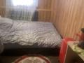 Отдельный дом · 5 комнат · 90 м² · 4 сот., Койгелды 1 — В центре койгелды- капал за 32 млн ₸ в Таразе — фото 6