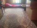 Отдельный дом · 5 комнат · 90 м² · 4 сот., Койгелды 1 — В центре койгелды- капал за 32 млн ₸ в Таразе — фото 8