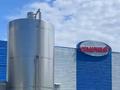 Действующий молочный завод, 3913 м² за 3 млрд 〒 в Астане, Сарыарка р-н