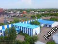 Действующий молочный завод, 3913 м² за 3 млрд 〒 в Астане, Сарыарка р-н — фото 5