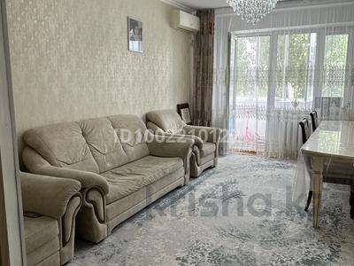 3-бөлмелі пәтер · 85 м² · 3/9 қабат, мкр. Зачаганск пгт, Мункеулы 83/2 — Алтындар и западный супермаркеты, бағасы: 28.5 млн ₸ в Уральске