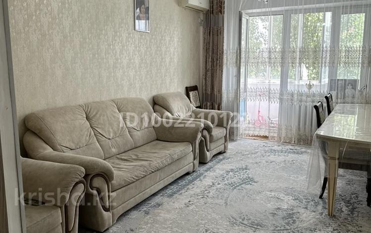 3-бөлмелі пәтер · 85 м² · 3/9 қабат, мкр. Зачаганск пгт, Мункеулы 83/2 — Алтындар и западный супермаркеты, бағасы: 28.5 млн ₸ в Уральске — фото 2