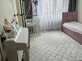 3-бөлмелі пәтер · 85 м² · 3/9 қабат, мкр. Зачаганск пгт, Мункеулы 83/2 — Алтындар и западный супермаркеты, бағасы: 28.5 млн ₸ в Уральске — фото 4