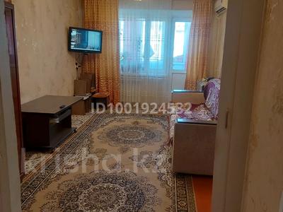 2-комнатная квартира · 46 м² · 4/5 этаж, Бектурганова 13 — Район универсам базар школа все типы магазинов за 9.5 млн 〒 в 